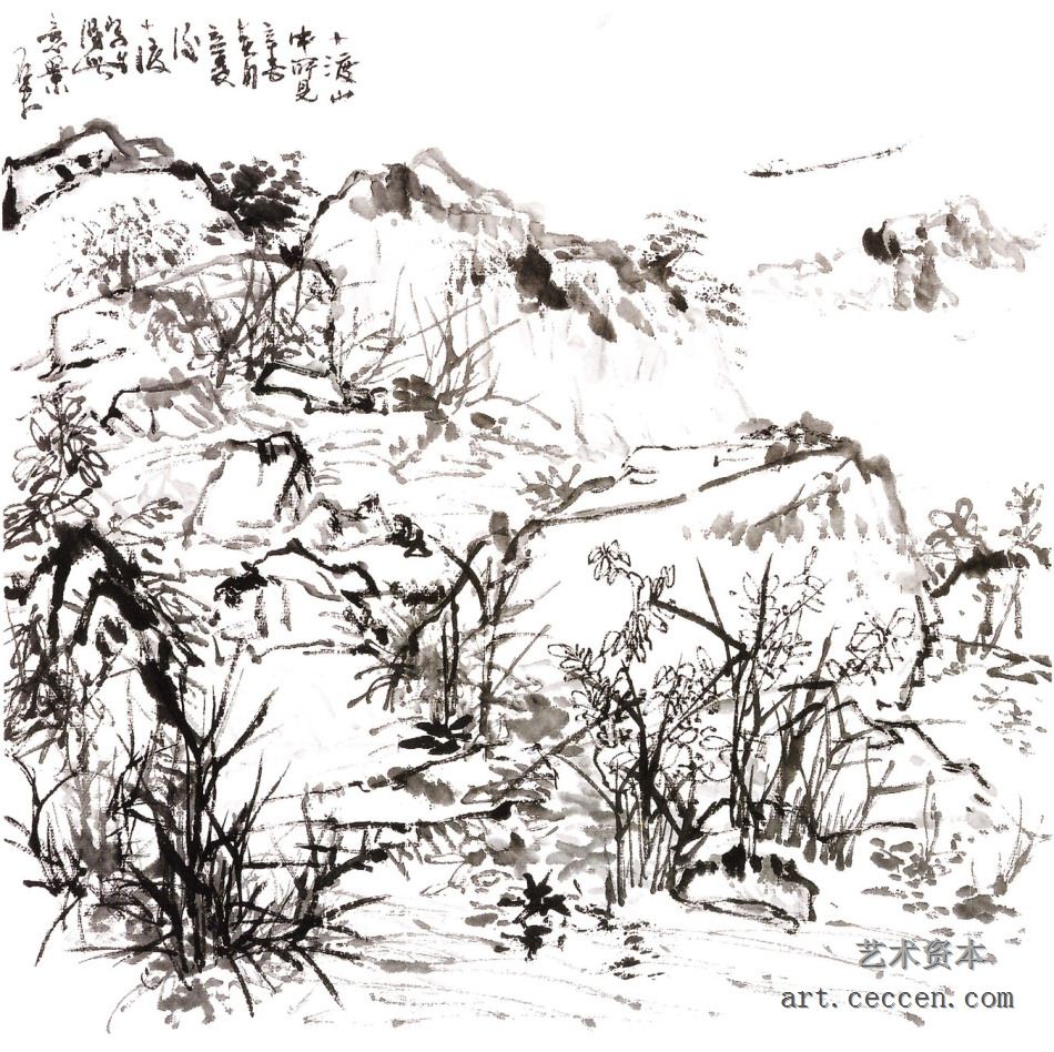 十渡河写生稿2 27x30cm 纸本墨笔 1981年 郭石夫